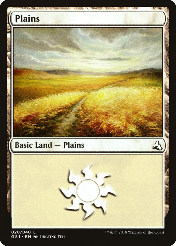 Plains 20 (Global Series Jiang Yanggu & Mu Yanling)  | Good Games Adelaide SA