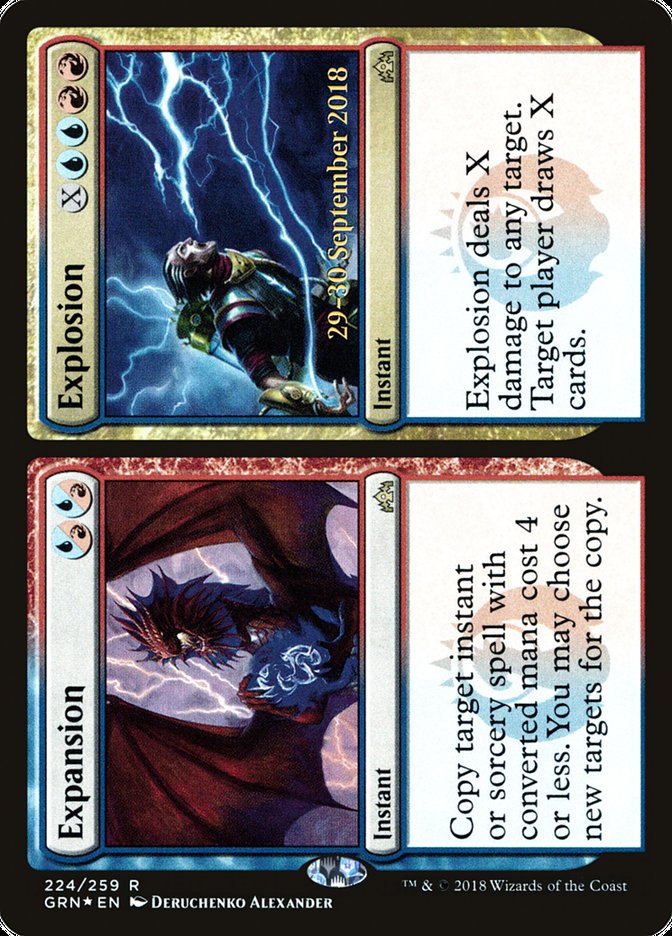 Expansion // Explosion 224 (Prerelease Cards)  - Foil | Good Games Adelaide SA