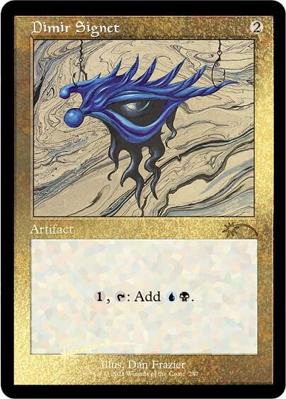 Dimir Signet Foil Etched 287 (Secret Lair Drop Series)  - Foil | Good Games Adelaide SA