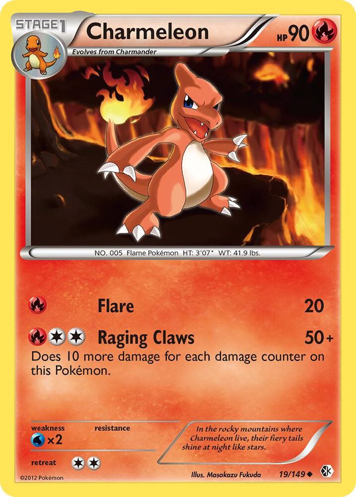 Charmeleon 19/149 (Boundaries Crossed)  | Good Games Adelaide SA