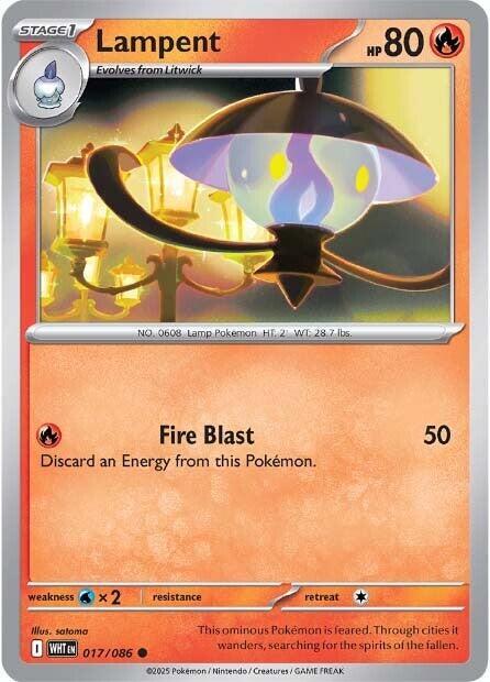 Lampent 017/086 (SV: White Flare)  | Good Games Adelaide SA