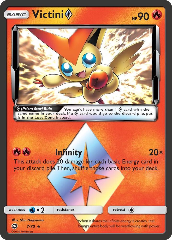 Victini Prism Star 7/70 (Dragon Majesty)  - Holofoil | Good Games Adelaide SA