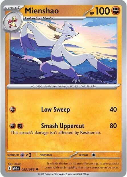Mienshao 053/086 (SV: White Flare)  | Good Games Adelaide SA