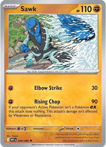 Sawk 049/086 (SV: White Flare)  | Good Games Adelaide SA
