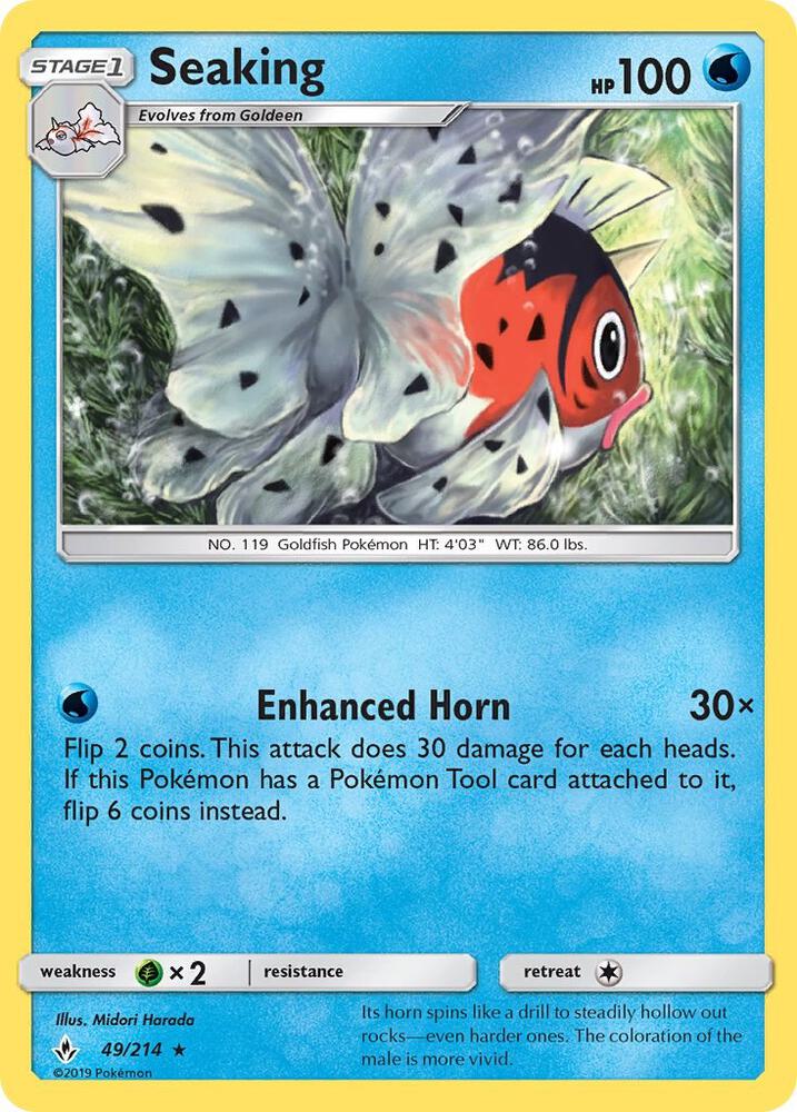Seaking 49/214 (SM - Unbroken Bonds)  | Good Games Adelaide SA