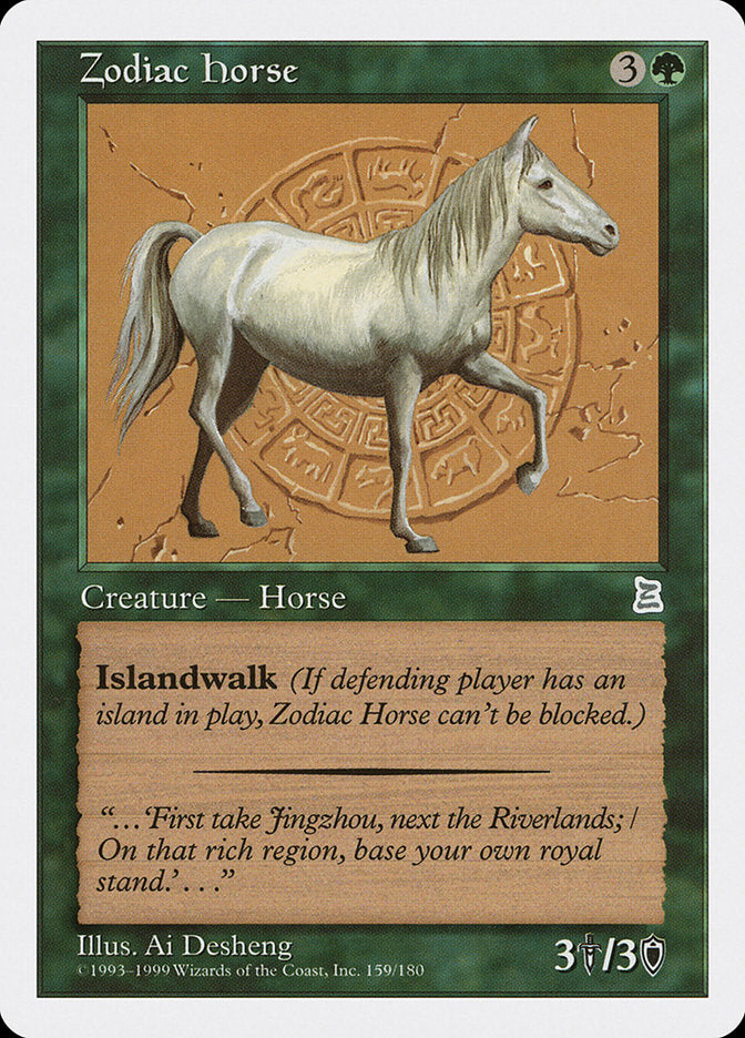 Zodiac Horse 159 (Portal Three Kingdoms)  | Good Games Adelaide SA