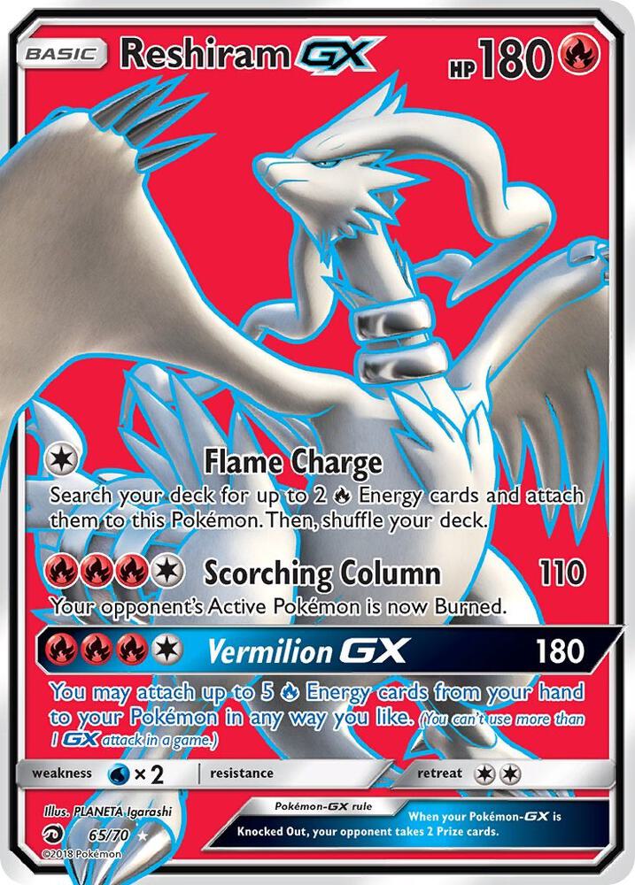 Reshiram GX Full Art 65/70 (Dragon Majesty)  - Holofoil | Good Games Adelaide SA