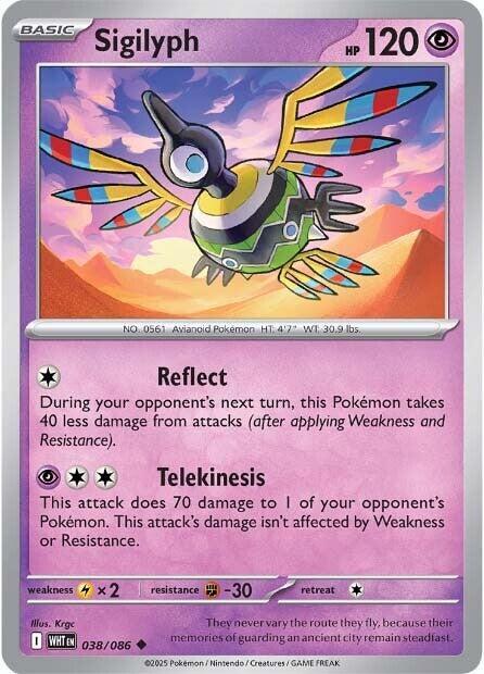 Sigilyph 038/086 (SV: White Flare)  | Good Games Adelaide SA