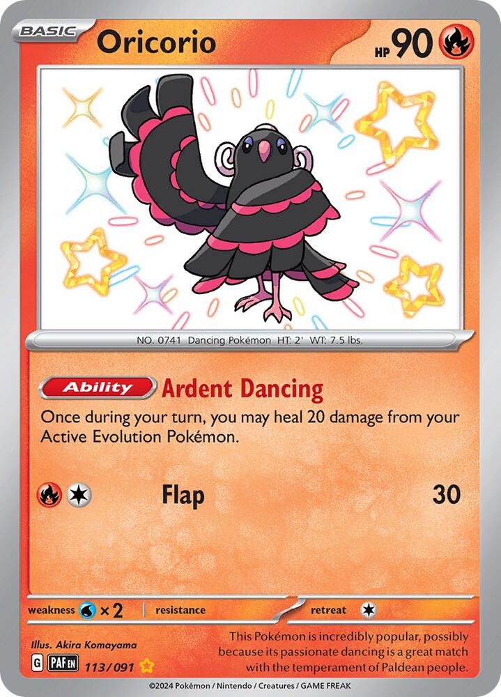 Oricorio 113/091 (SV: Paldean Fates)  - Holofoil | Good Games Adelaide SA