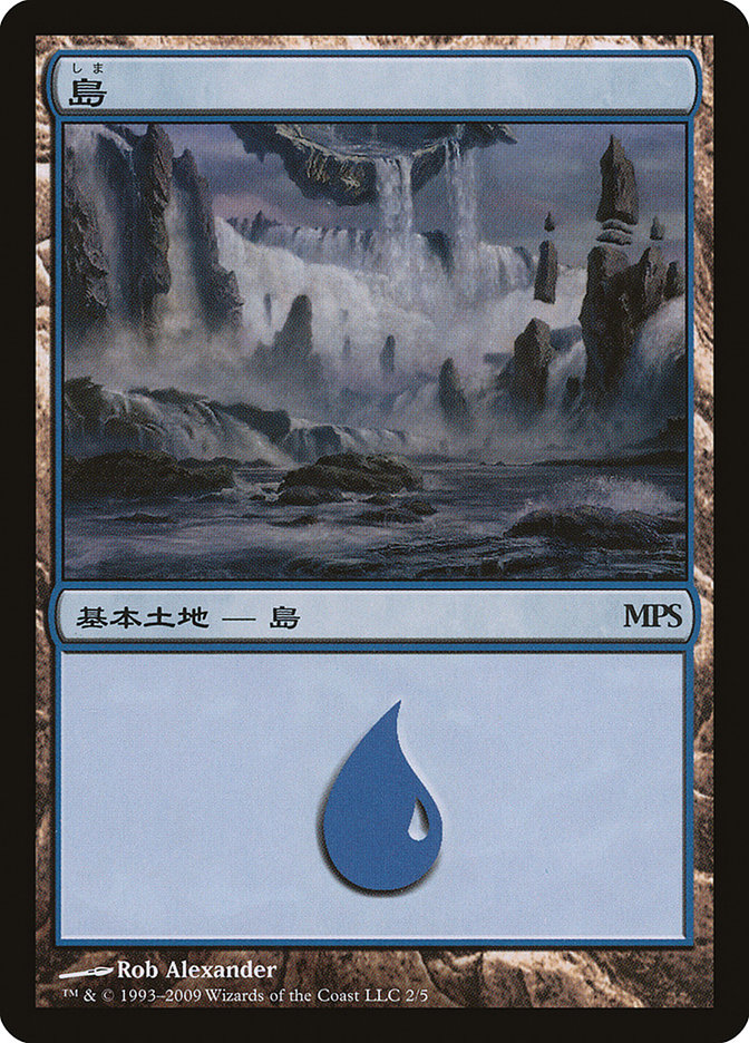 Island 2 (Magic Premiere Shop)  | Good Games Adelaide SA