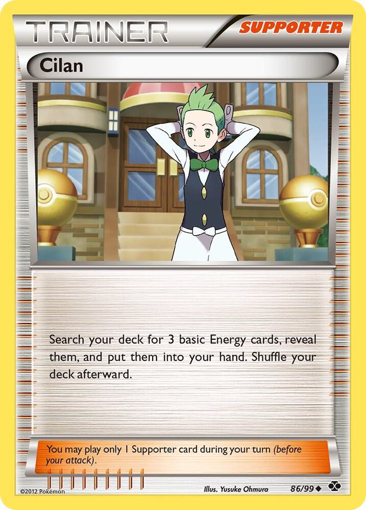 Cilan 86/99 (Next Destinies)  | Good Games Adelaide SA
