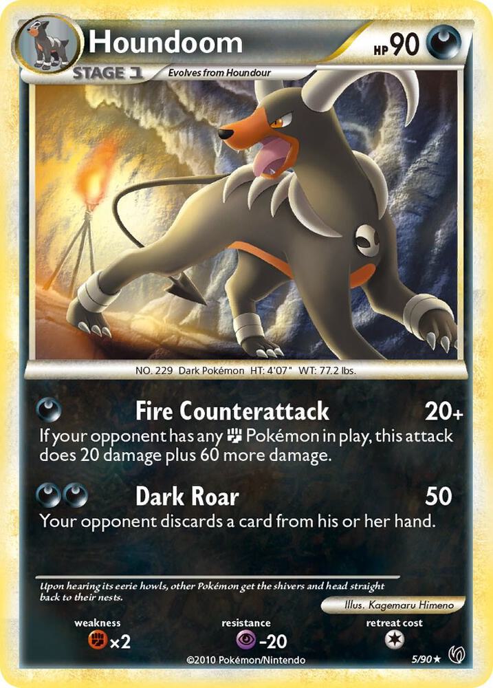 Houndoom 5/90 (Undaunted)  - Holofoil | Good Games Adelaide SA