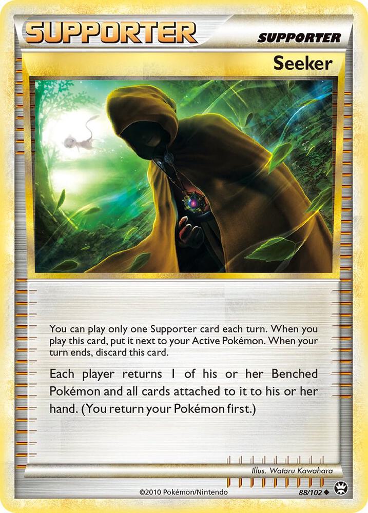 Seeker 88/102 (Triumphant)  | Good Games Adelaide SA