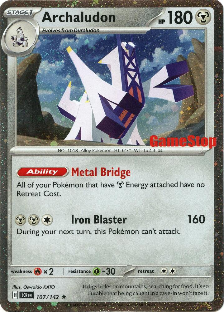 Archaludon Cosmos Holo Gamestop Exclusive 107/142 (Miscellaneous Cards & Products)  - Holofoil | Good Games Adelaide SA