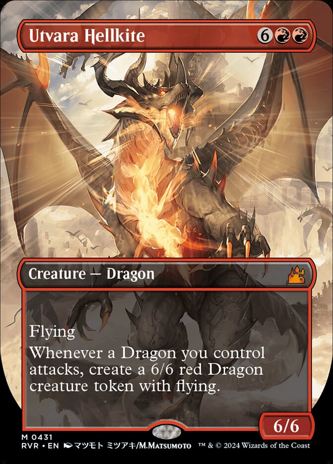 Utvara Hellkite 431 (Ravnica Remastered)  | Good Games Adelaide SA