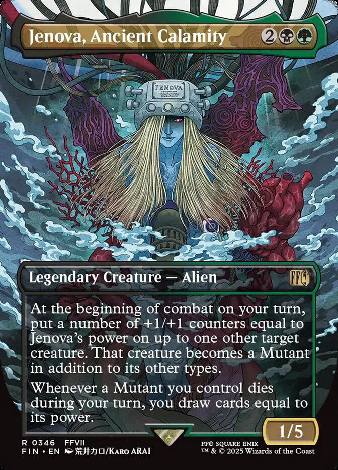 Jenova, Ancient Calamity 346/309 (FINAL FANTASY)  - Borderless Foil | Good Games Adelaide SA