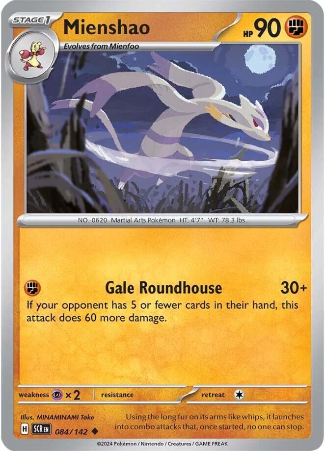 Mienshao 084/142 (SV07: Stellar Crown)  | Good Games Adelaide SA