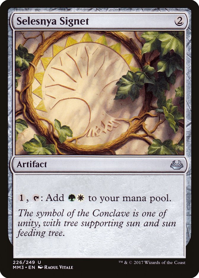Selesnya Signet 226 (Modern Masters 2017)  - Foil | Good Games Adelaide SA
