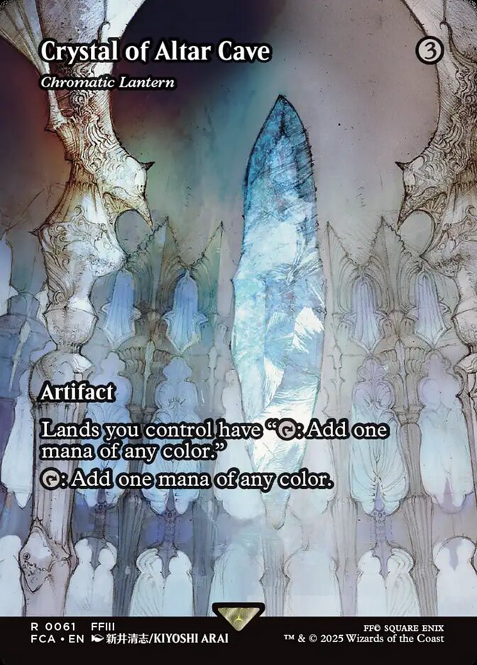 Crystal of Altar Cave Chromatic Lantern 61 (FINAL FANTASY: Through the Ages)  | Good Games Adelaide SA