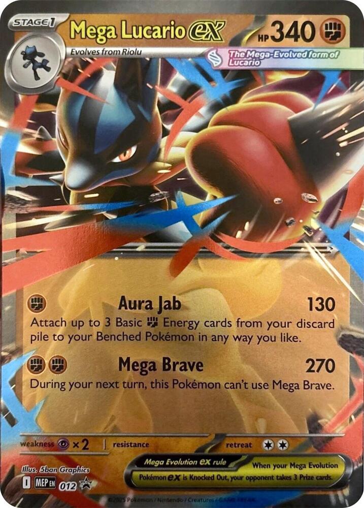 Mega Lucario ex 012 (ME: Mega Evolution Promo)  - Holofoil | Good Games Adelaide SA