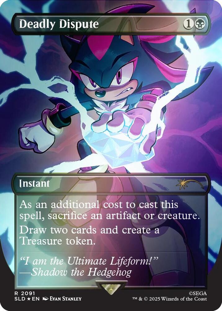Deadly Dispute 2091 Rainbow Foil 2091 (Secret Lair Drop Series)  - Foil | Good Games Adelaide SA
