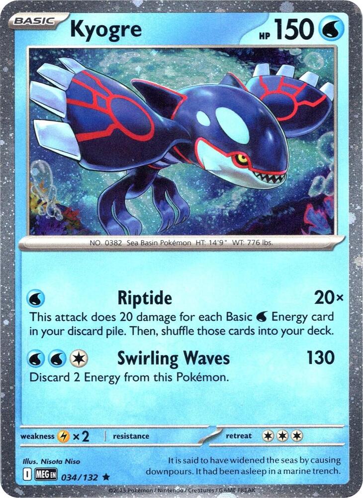 Kyogre 034/132 (Miscellaneous Cards & Products)  - Cosmo Holofoil | Good Games Adelaide SA
