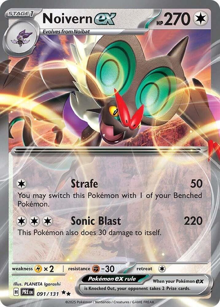 Noivern ex 091/131 (SV: Prismatic Evolutions)  - Holofoil | Good Games Adelaide SA
