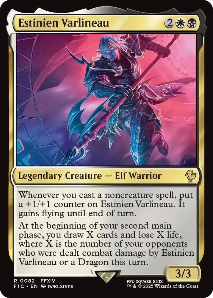 Estinien Varlineau  82 (Commander: FINAL FANTASY)  - Foil | Good Games Adelaide SA
