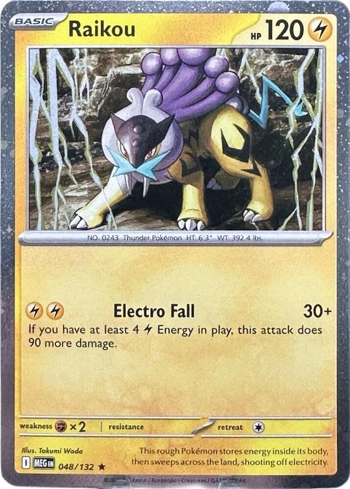 Raikou 048 132 Cosmos Holo 048/132 (Miscellaneous Cards & Products)  - Cosmo Holofoil | Good Games Adelaide SA
