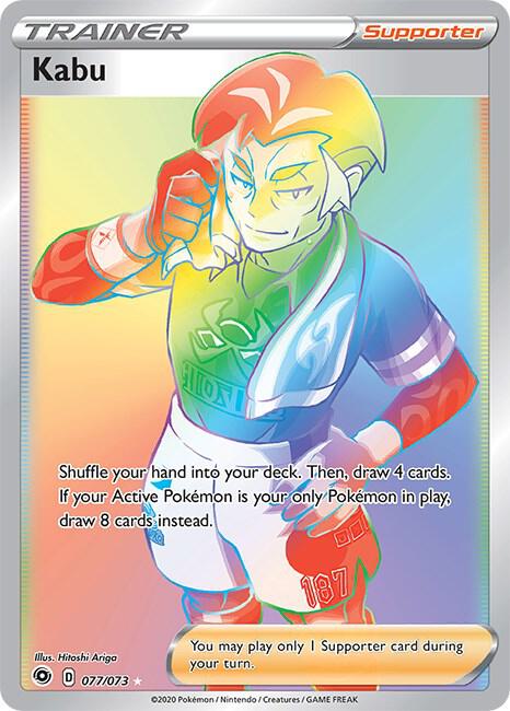 Kabu Secret 77/73 (Champion's Path)  - Holofoil | Good Games Adelaide SA