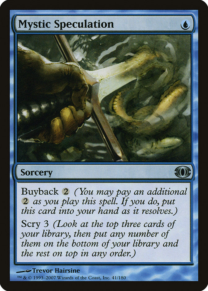 Mystic Speculation 41 (Future Sight)  | Good Games Adelaide SA