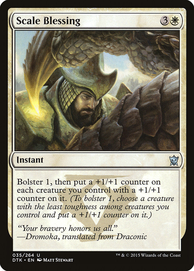 Scale Blessing 35 (Dragons of Tarkir)  - Foil | Good Games Adelaide SA