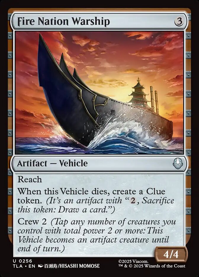 Fire Nation Warship 256 (Avatar: The Last Airbender)  - Foil | Good Games Adelaide SA