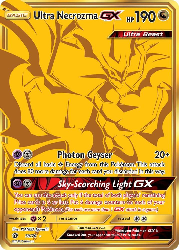 Ultra Necrozma GX Secret 78/70 (Dragon Majesty)  - Holofoil | Good Games Adelaide SA