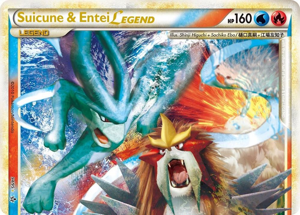 Suicune and Entei Legend Top 94/95 (Unleashed)  - Holofoil | Good Games Adelaide SA