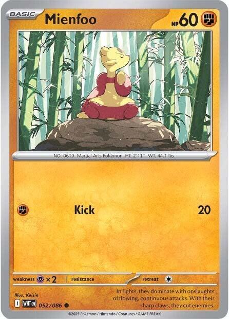 Mienfoo 052/086 (SV: White Flare)  | Good Games Adelaide SA