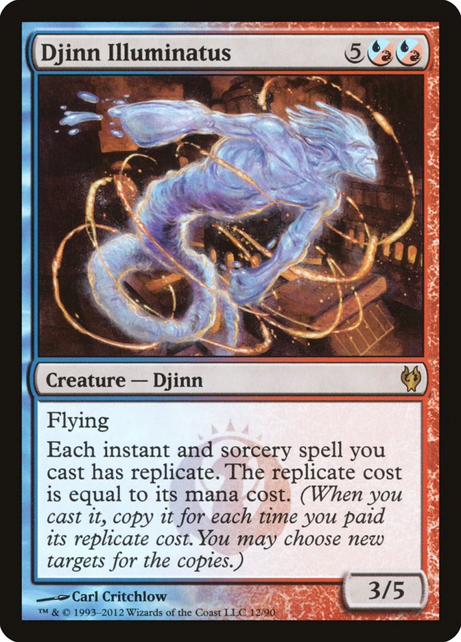 Djinn Illuminatus 12 (Duel Decks: Izzet vs. Golgari)  | Good Games Adelaide SA