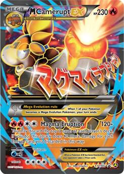 M Camerupt EX XY198a (Alternate Art Promos)  - Holofoil | Good Games Adelaide SA