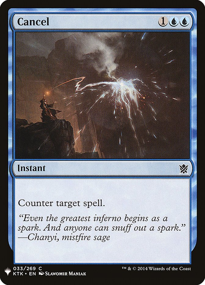 Cancel 33 (The List Reprints)  | Good Games Adelaide SA