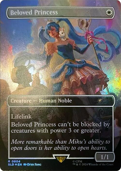 Beloved Princess Rainbow Foil 804 (Secret Lair Drop Series)  - Foil | Good Games Adelaide SA
