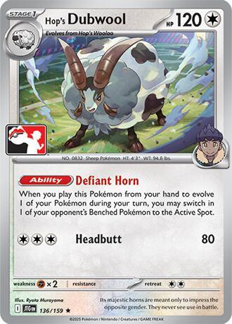 Hop's Dubwool Series 7/8 136/159 (Prize Pack Series Cards)  | Good Games Adelaide SA