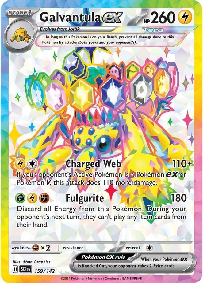 Galvantula ex 159/142 (SV07: Stellar Crown)  - Holofoil | Good Games Adelaide SA