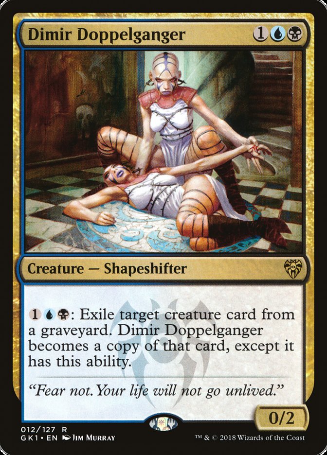 Dimir Doppelganger 12 (Guilds of Ravnica: Guild Kits)  | Good Games Adelaide SA