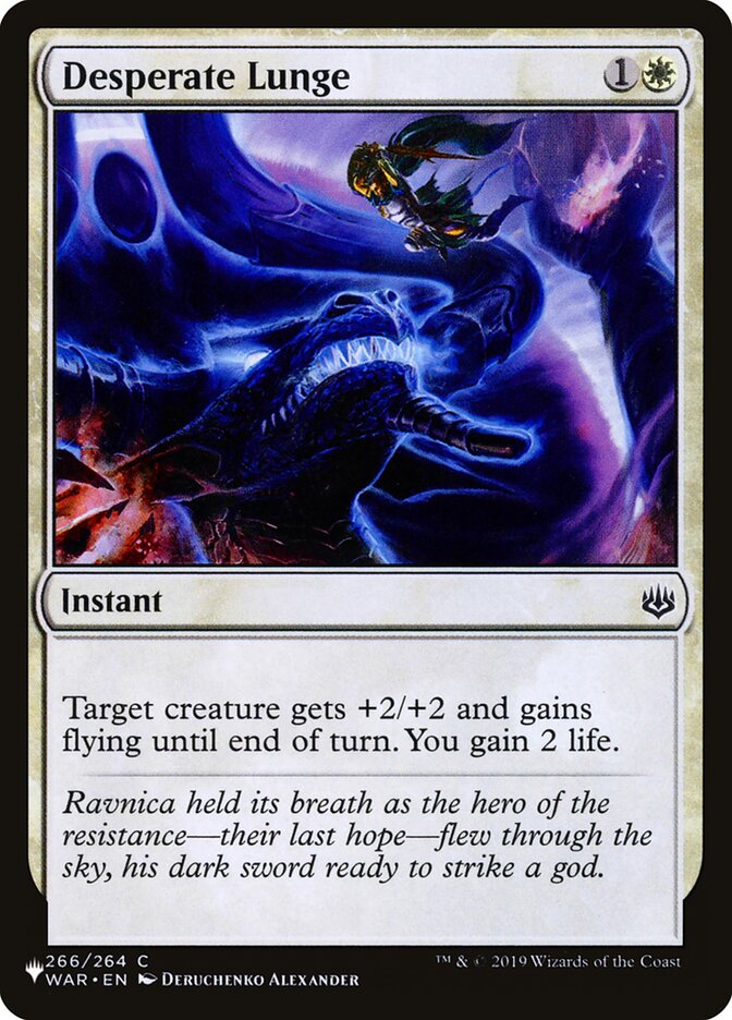 Desperate Lunge 266/264 (The List Reprints)  | Good Games Adelaide SA