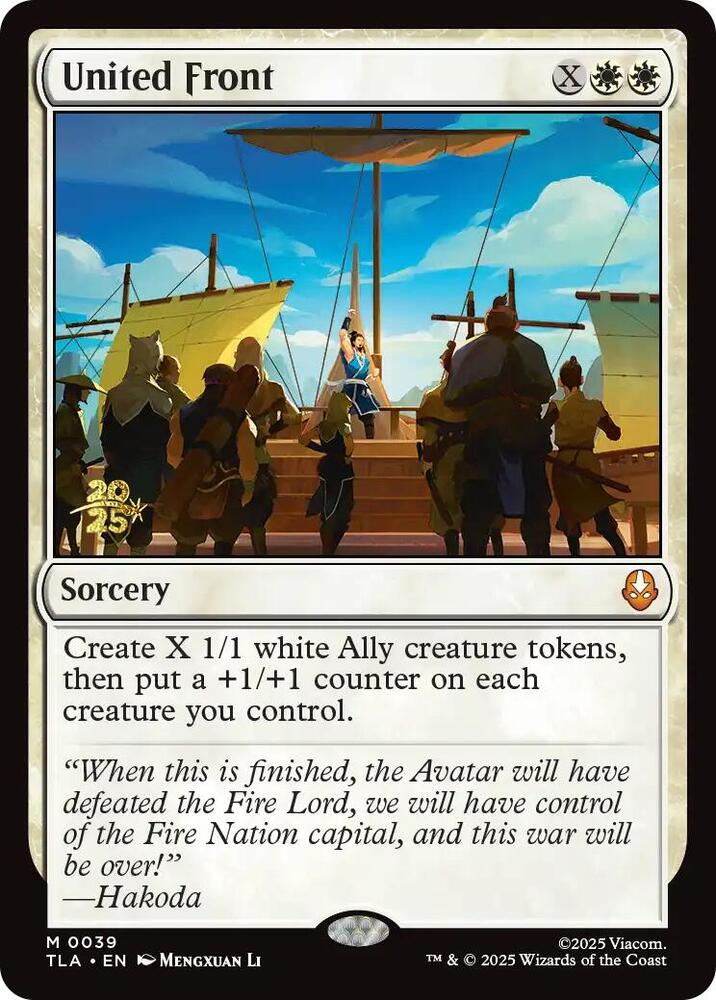 United Front 39 (Prerelease Cards)  - Foil | Good Games Adelaide SA