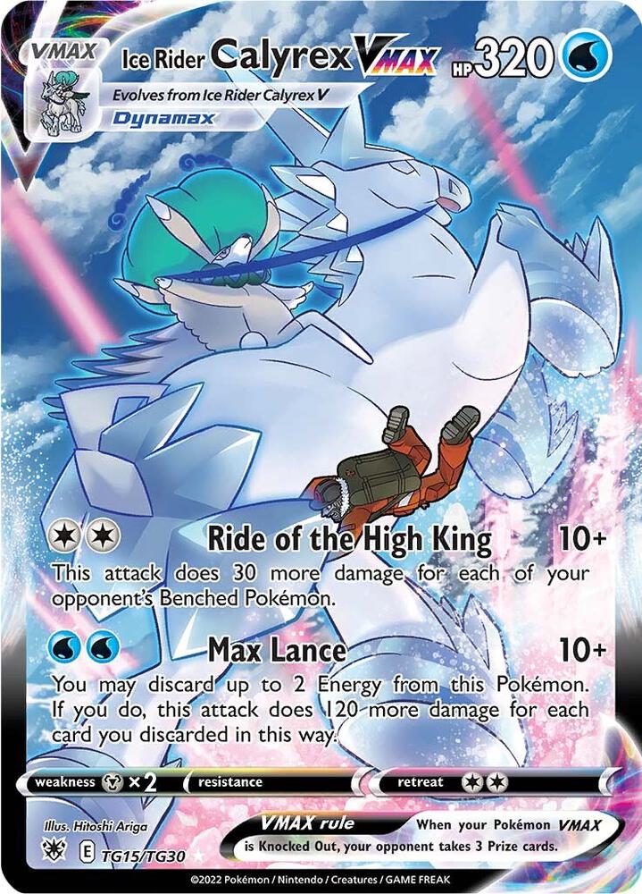 Ice Rider Calyrex VMAX TG15/TG30 (SWSH10: Astral Radiance Trainer Gallery)  - Holofoil | Good Games Adelaide SA