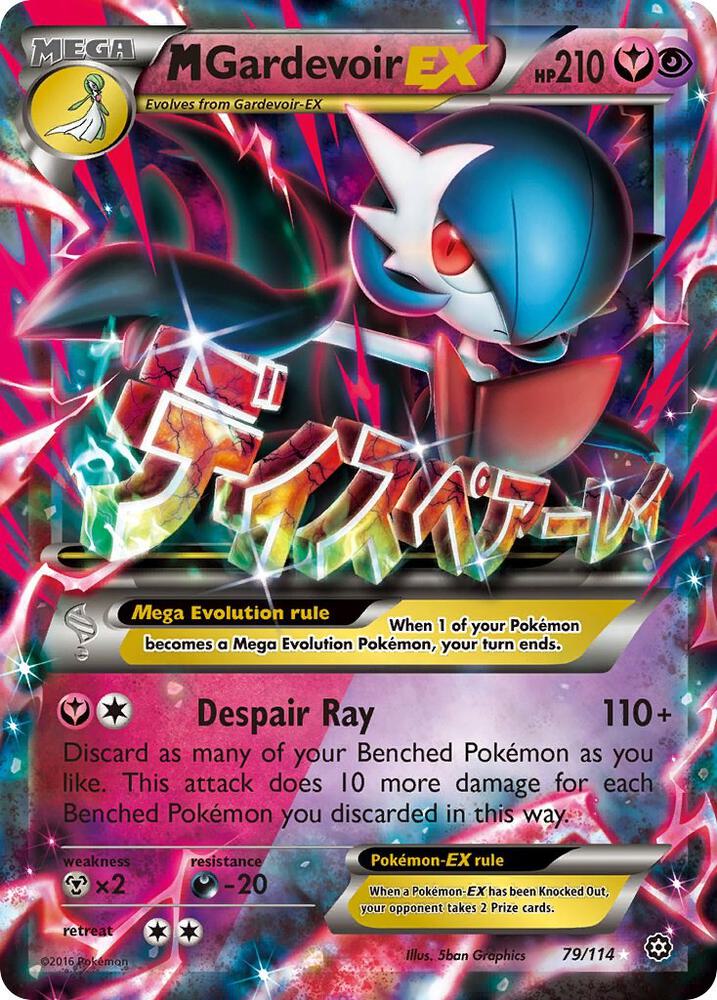 M Gardevoir EX 79/114 (XY - Steam Siege)  - Holofoil | Good Games Adelaide SA