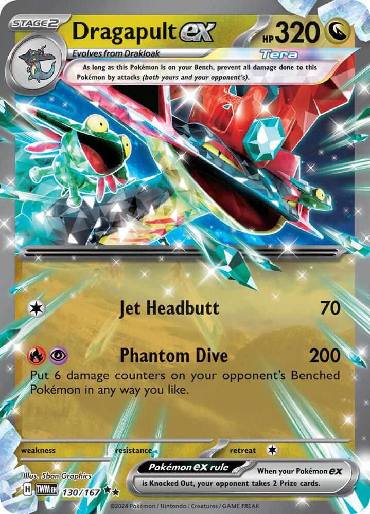 Dragapult ex 130/167 (SV06: Twilight Masquerade)  - Holofoil | Good Games Adelaide SA