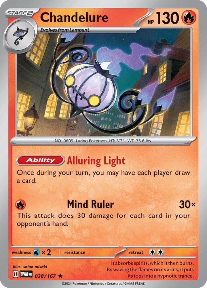 Chandelure 038/167 (SV06: Twilight Masquerade)  - Holofoil | Good Games Adelaide SA