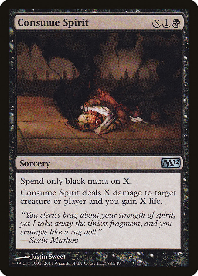 Consume Spirit 88 (Magic 2012 (M12))  | Good Games Adelaide SA